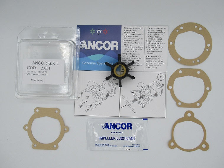 2051-GIR.YM12422342091